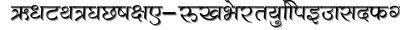 Marathi-vakra normal font